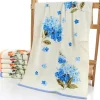 Vibrant Floral Beach Towel - Image 2