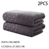 bathtowel-and-towel-200003699