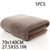 Bath towel 70x140cm