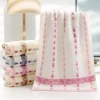 Daily Bath Beach Towel - Image 2