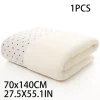 bath-towel-70x140cm-365458