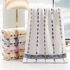 Daily Bath Beach Towel - Image 3