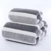 a2-towel