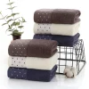 Solid Polka Dot Beach Towel - Image 2