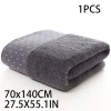 bath-towel-70x140cm-1052