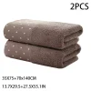 bathtowel-and-towel