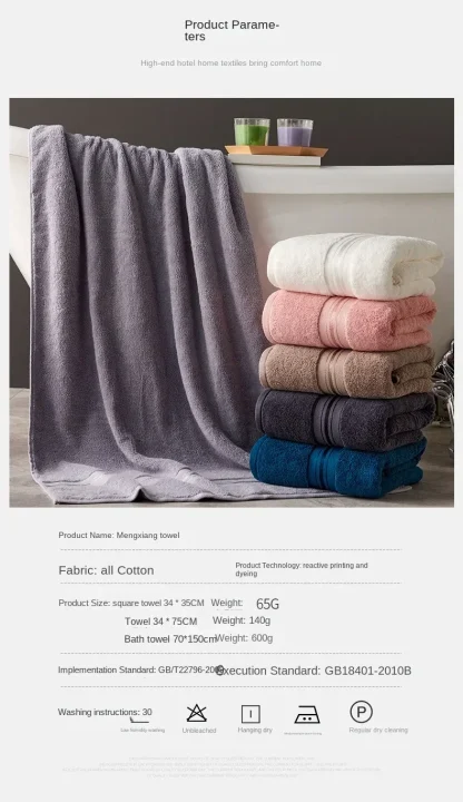 Coastal Luxe Beach Towel - Image 6