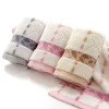 Daily Bath Beach Towel - Image 6