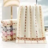 Daily Bath Beach Towel